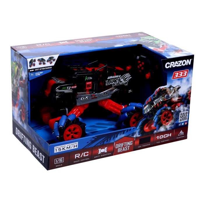 Джип радиоуправляемый Truck, 4WD полный привод, движение во всех направлениях, работает от аккумулятора 52271