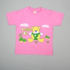 Детская футболка Bear, на 1,6-2 года (рост 92-98 см), цвета МИКС - Фото 3