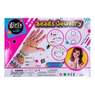 Набор для бисероплетения «Бабочка» - Фото 4