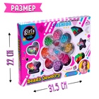 Набор для бисероплетения «Цветочек» - Фото 4