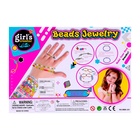 Набор для бисероплетения «Цветочек» - Фото 6