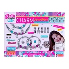 Набор для создания украшений «Модные браслеты» - Фото 5