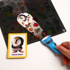 Настольная игра с фонариком "Найди и покажи" Маша и Медведь - фото 35243074