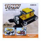 Конструктор «Бульдозер», 20 деталей - Фото 2