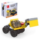 Конструктор «Экскаватор», 21 деталь - Фото 1