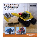 Конструктор «Экскаватор», 21 деталь - Фото 2