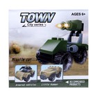 Конструктор «Штурмовая машина», 17 деталей - Фото 2