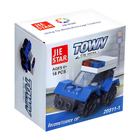 Конструктор «Патрульная машинка», 18 деталей - Фото 2