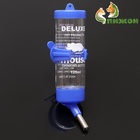 Поилка для грызунов 125 мл, 12.5×4.5 см, микс цветов - Фото 6