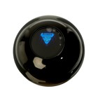 УЦЕНКА Шар желаний, 7×7×7 см - Фото 1