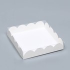Коробочка для печенья, белая, 15 х 15 х 3 см - Фото 4