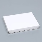 Коробочка для печенья, белая, 22 х 15 х 3 см - Фото 6
