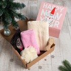 Подарочный набор новогодний Этель "Котик" полотенце - фото 2968578
