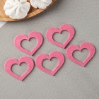 Молд для заливки «Сердце для шоколада», 8 ячеек 5.5×4 см, силикон, прозрачный - Фото 2