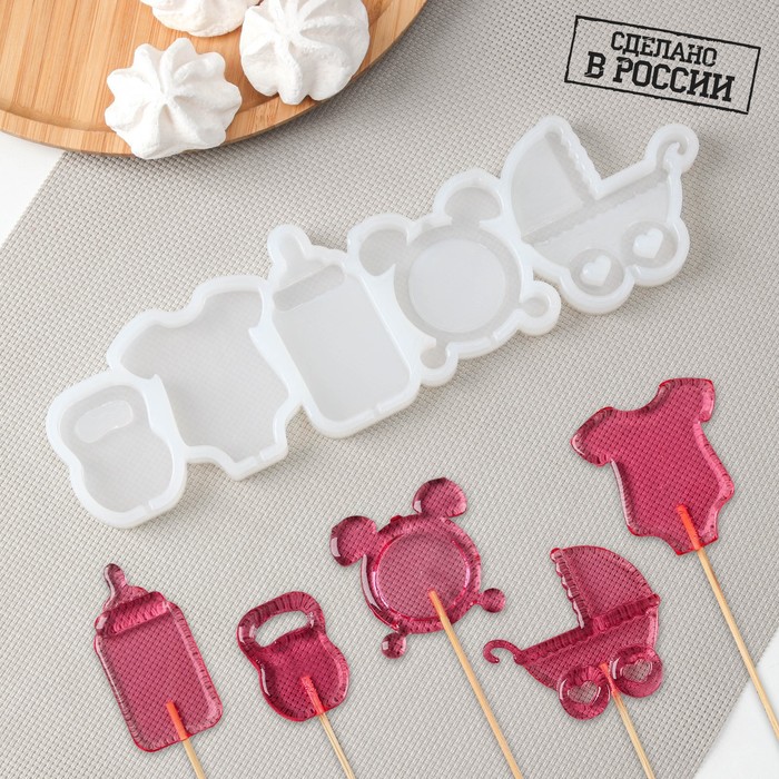 Молд для леденцов и шоколада «Детский набор», силикон, коляска 7×6.7 см, боди 6×5.5 см, гиря 4.5×3.2 см, бутыль 7×3.5 см, прозрачный - Фото 1