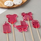 Молд для леденцов и шоколада «Детский набор», силикон, коляска 7×6.7 см, боди 6×5.5 см, гиря 4.5×3.2 см, бутыль 7×3.5 см, прозрачный - Фото 2