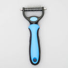 Инструмент для стриппинга 11 лезвий, с двухцветной рифлёной ручкой, чёрно-голубой - Фото 2