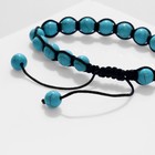 Браслет «Друиды» на нити, бирюза, голубой, d=7 - Фото 2