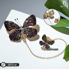 Брошь со значком на цепочке «Бабочка», фиолетовая в золоте - Фото 2