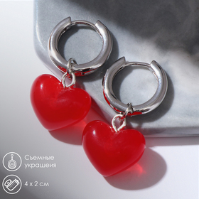 Серьги со съёмным элементом «Трансформер» сердечки, цвет красный в серебре
