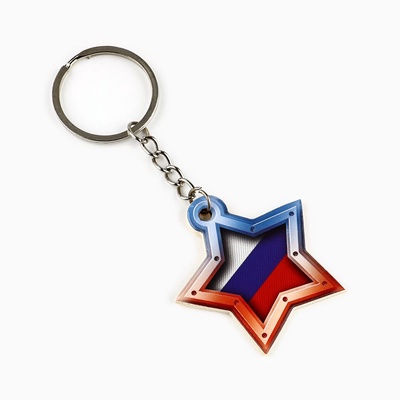 Магнит и брелок на 23 Февраля «Звезда триколор»