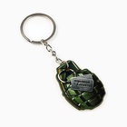 Магнит и брелок на 23 Февраля «Настоящему герою», подарочный набор : 2 предмета - Фото 6