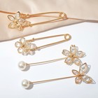 Набор булавок (4 шт.) «Цветы», 8 см, белый в золоте - Фото 6