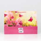 Пакет подарочный ламинированный горизонтальный «Бабочки», 38×53.5×13 см  (артикул 7182425)  большой выбор товаров оптом и в розницу по низким ценам с доставкой