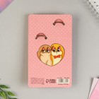 Брелок для ключей парный «Тому кого очень очень люблю», акриловый, 13.3×8 - Фото 6