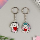 Брелок для ключей парный «Моей любимке», акриловый, 13,3 х 8 - Фото 3