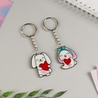 Брелок для ключей парный «Моей любимке», акриловый, 13,3 х 8 - Фото 4