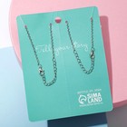 Кулоны "Неразлучники" лето, ананасы, цвет жёлто-зелёный в серебре, 45 см - фото 24423539