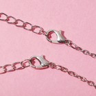 Кулоны "Неразлучники" лето, ананасы, цвет жёлто-зелёный в серебре, 45 см - фото 24423540