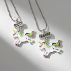 Кулоны «Неразлучники» единорожки радужные, цветные в серебре, 45 см (комплект 2 шт) - фото 25477975