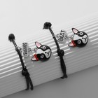 Браслеты «Неразлучники» французские бульдоги, цвет чёрно-белый, d=6 см  (артикул 7188183)  большой выбор товаров оптом и в розницу по низким ценам с доставкой