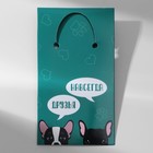 Браслеты «Неразлучники» французские бульдоги, цвет чёрно-белый, d=6 см  (артикул 7188183)  большой выбор товаров оптом и в розницу по низким ценам с доставкой