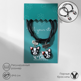 Браслеты «Неразлучники» французские бульдоги, цвет чёрно-белый, d=6 см  (артикул 7188183)  большой выбор товаров оптом и в розницу по низким ценам с доставкой