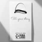 Браслеты парные «Неразлучники» панды и лапки, чёрно-белые, d=6 см - Фото 5