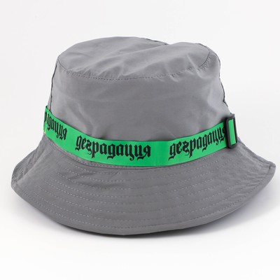 Панама «Деградация», светоотражающая, р-р 56-58