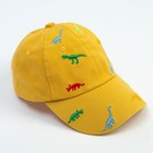 Кепка детская "Динозавры" MINAKU цвет жёлтый, р-р 50 - фото 8897558