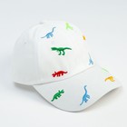 Кепка детская "Динозавры" MINAKU цвет белый, р-р 50 - фото 109574921