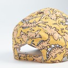 Кепка детская "Динозаврики" MINAKU цвет жёлтый, р-р 50 - фото 60797813