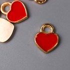 Декор для творчества металл "Маленькое красное сердечко" эмаль 0,9х1,1 см - фото 9501209