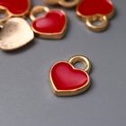 Декор для творчества металл "Маленькое красное сердечко" эмаль 0,9х1,1 см - Фото 2