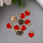 Декор для творчества металл "Маленькое красное сердечко" эмаль 0,9х1,1 см - Фото 3