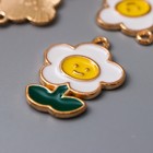 Декор для творчества металл "Подсолнушек белый" эмаль 2,4х1,8 см (комплект 5 шт) - фото 38693450