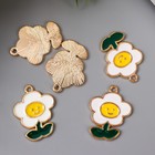 Декор для творчества металл "Подсолнушек белый" эмаль 2,4х1,8 см (комплект 5 шт) - фото 38693451