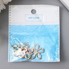 Декор для творчества металл «Цветок с жемчужинами», под золото, стразы, 2.6?2.4 см (комплект 3 шт) - фото 21438407