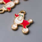 Декор для творчества металл «Пудель бело-розовый», эмаль, 1.9?1.4 см (комплект 6 шт) - фото 21438409