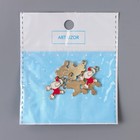 Декор для творчества металл «Пудель бело-розовый», эмаль, 1.9?1.4 см (комплект 6 шт) - фото 21438411